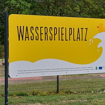 Eingang zum Wasserspielplatz